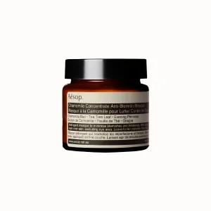 Aesop Chamomile Concentrate Anti-Blemish Mask 60ml