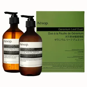 Aesop Geranium Leaf Duet