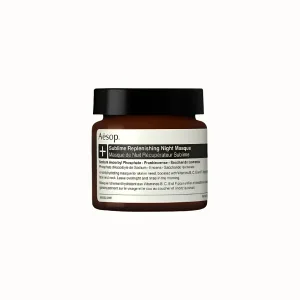 Aesop Sublime Replenishing Night Masque 60ml