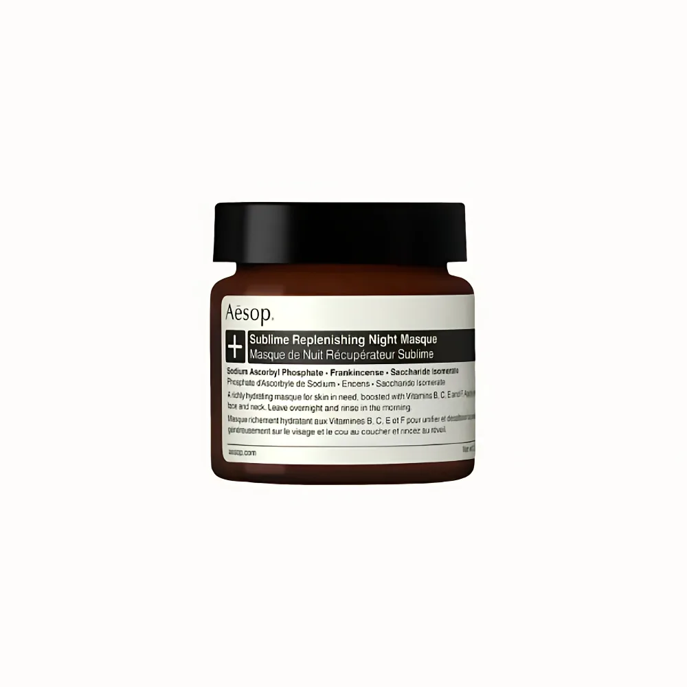 Aesop Sublime Replenishing Night Masque 60ml