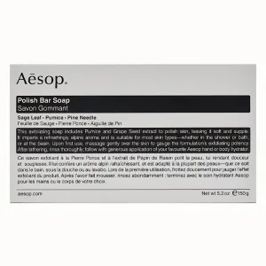 Aesop Polish Bar Soap 150g